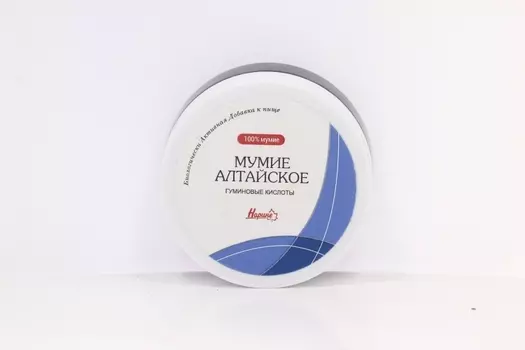 Мумие Алтайское гуминовые кислоты д/приема внутрь, 50 г