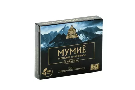 Мумие Алтайское очищ, 20 шт, таблетки