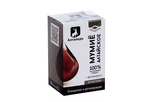 Мумие Алтайское с витамином С, 0,5 г, 30 шт, капсулы