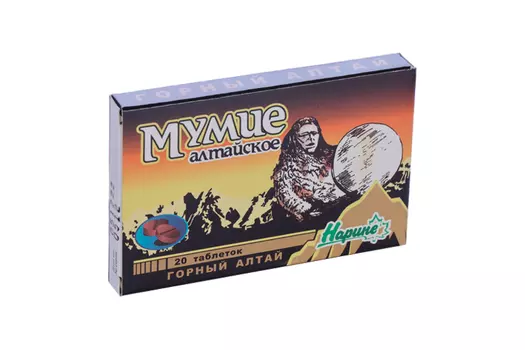 Мумие Нарине Алтайское, 20 шт, таблетки