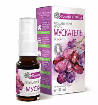 "Мускатель" Аром. масло 10 мл спрей