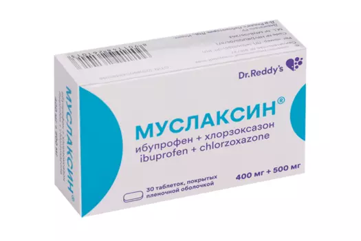 Муслаксин 400 мг+500 мг, 30 шт, таблетки покрытые пленочной оболочкой