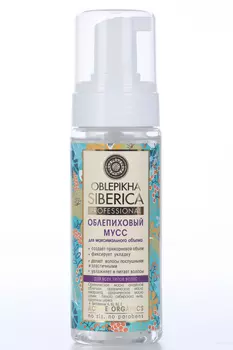 Мусс д/объема волос Natura Siberica облепиховый