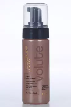 Мусс-кондиционер Эстель Professional Haute Couture Luxure д/волос Volute 150 мл