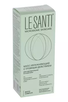 Мусс Ле Санти увлаж с тройным действием д/детей и взросл д/чувств/сухой, 200 мл