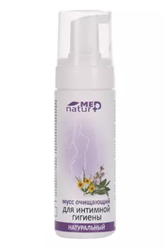 Мусс Naturmed очищающий д/интим гигиены, 160 мл