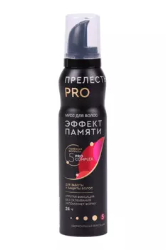 Мусс Прелесть Professional Эффект памяти ССФ д/волос 160 мл