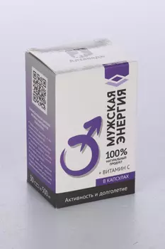 Мужская энергия + Вит С, 500 мг, 30 шт, капсулы Натурведъ №6