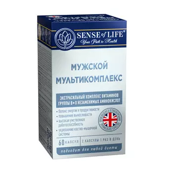 Мужской мультикомплекс Sense of Life, 60 шт, капсулы