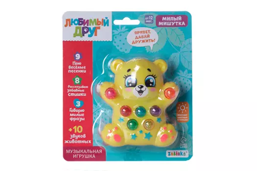 Музыкальная игрушка «Медвежонок», световые и звуковые эффекты