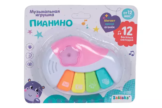 Музыкальная игрушка «Пианино», свет, звук, МИКС