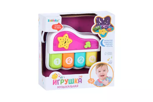 Музыкальная игрушка «Пианино», световые и звуковые эффекты