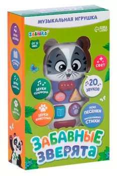 Музыкальная развивающая игрушка «Котёнок», русская озвучка, световые эффекты