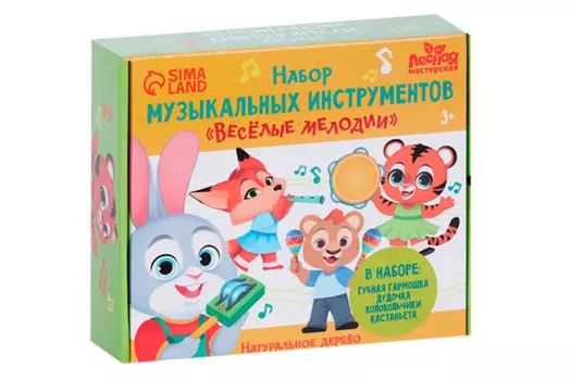 Музыкальные инструменты «Весёлые мелодии» № 1