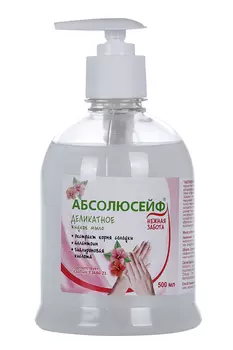 Мыло Абсолюсейф Нежная забота Деликатное жидкое, 0,5 л, с дозатором