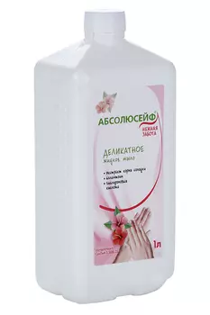 Мыло Абсолюсейф Нежная забота Деликатное жидкое, 1 л, б/дозатора