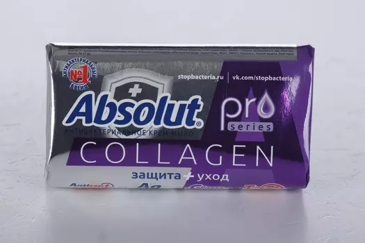 Мыло Absolut Pro серебро+коллаген антибактер тверд, 90 г