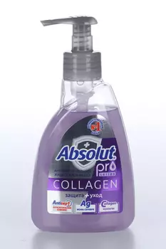 Мыло Absolut Pro серебро+коллаген жидкое, 250 г