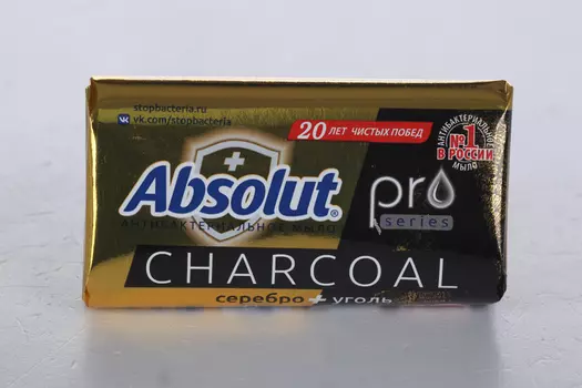 Мыло Absolut Pro серебро+уголь антибактер тверд, 90 г