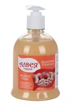 Мыло Алдея Персик гигиенич жидкое, 0,5 л, с дозатором