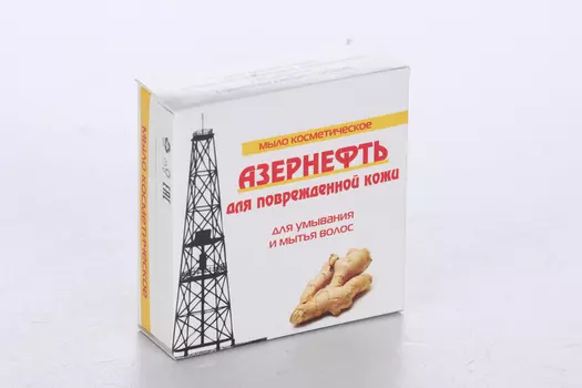 Мыло Азернефть косметич с нафталанской нефтью д/поврежд кожи, 90 г