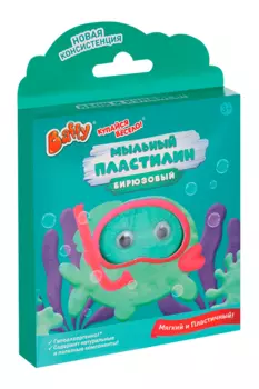 Мыло Baffy Купайся весело! Мыльный пластилин пластичное бирюзовое детское, 35 г