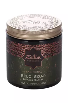 Мыло бельди Зейтун марокканское Традиционное Олива д/всех типов кожи, 250 мл