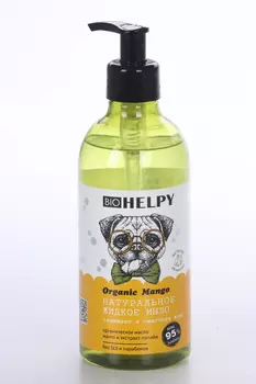 Мыло Bio Helpy натуральное манго/папайа д/рук жидкое, 400 мл
