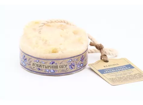 Мыло БиоБьюти натуральное с люфой Лаванда, 130 г