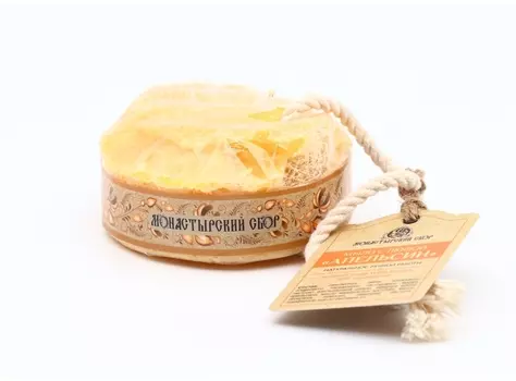 Мыло БиоБьюти натуральное с люфой Апельсин, 130 г