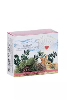 Мыло Бизорюк Противогрибковое МореЛечит 30 г