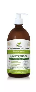 Мыло Дегтярное жидкое д/проблемной кожи, 500 мл