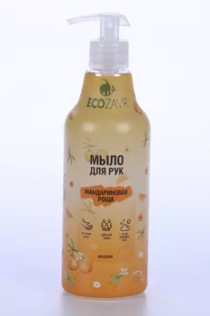 Мыло Ecozavr д/рук Мандариновая роща, 500 мл