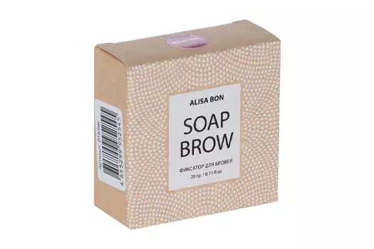 Мыло фиксатор Alisa Bon д/бровей ягодный микс 20 г