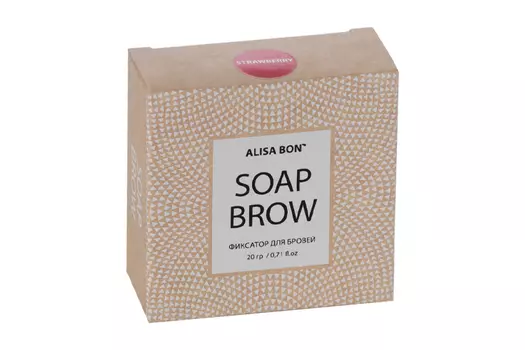 Мыло фиксатор Alisa Bon Soap Brow д/бровей клубника 20 г