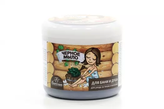 Мыло Floresan д/ухода за телом/волосами натуральное таежное черное, 450 г
