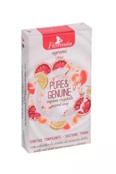 Мыло FLORINDA Просто Вкусно Цитрусы, 100 г