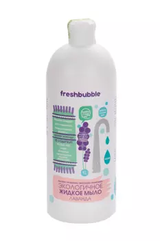 Мыло Фрэшбабл эколог/жидкое Лаванда, 1 л, (FBLS20)