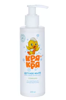 Мыло Кря-кря жидк с ромашкой, 200 мл