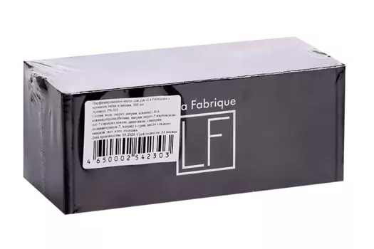 Мыло La Fabrique Табак-Вишня д/рук, 300 мл