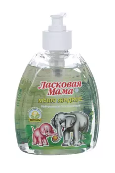 Мыло Ласковая мама жидкое нейтральное, 300 мл