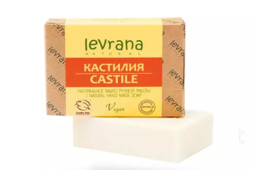 Мыло Леврана ручной работы Календула, 100 г