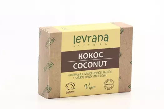 Мыло Леврана ручной работы Кокос, 100 г