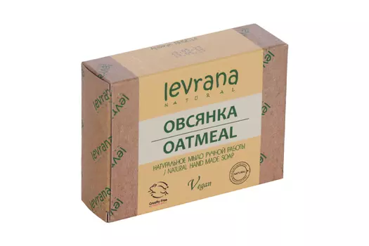 Мыло Леврана ручной работы Овсянка, 100 г