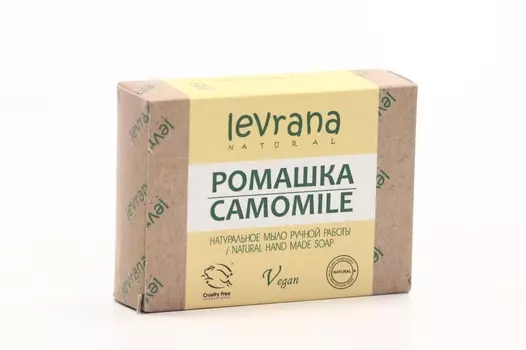 Мыло Леврана ручной работы Ромашка, 100 г