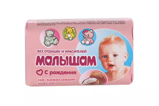Мыло Малышам с кокосовым маслом, 90 г