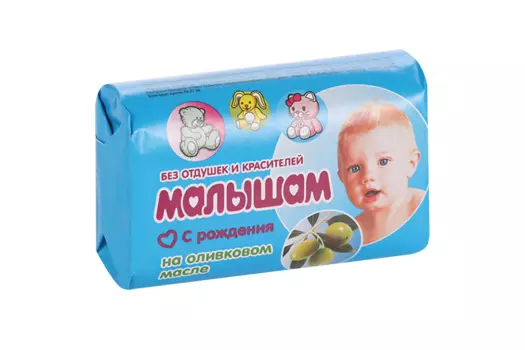 Мыло Малышам с оливковым маслом, 90 г