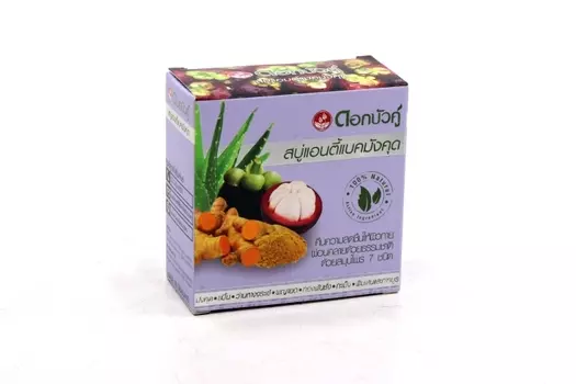 Мыло Mangosteen Anti-Bac Soar, 85 г