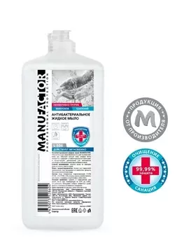 Мыло MANUFACTOR антибактериальное жидкое д/рук, 1 л