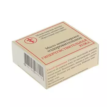 Мыло Бизорюк монастырское д/гиперчувствительной кожи